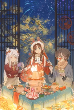 Three characters gather around a steaming hot pot before a blue-and-gold night backdrop.