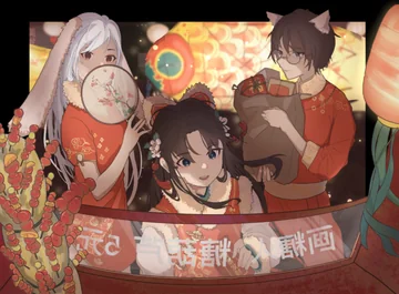 Three characters pose together amid red lanterns and festive decorations.