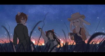 Three figures rest in tall grass beneath a starry blue twilight sky.