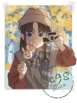 A character in a knit hat holds a camera and a rabbit-shaped treat beneath yellow leaves.